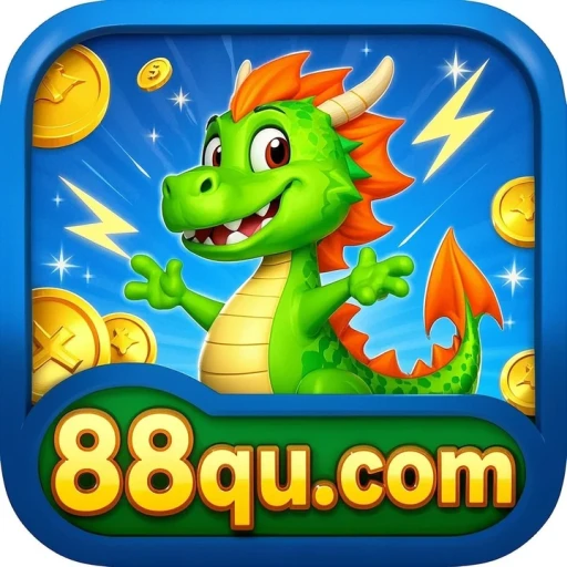 88qu.com